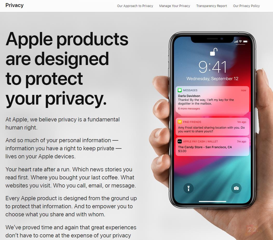 为什么要域名隐私(dns会不会劫持隐私?)