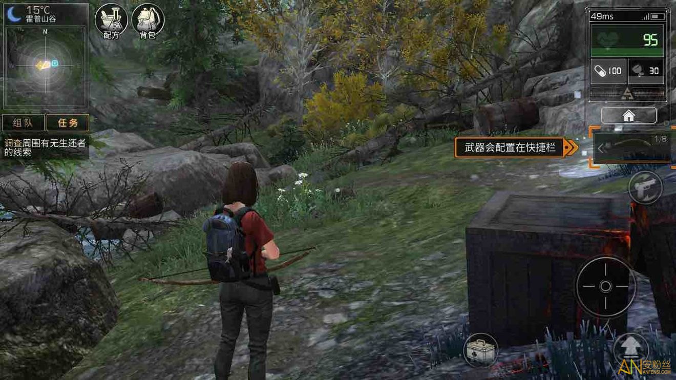 明日之后豪华邮箱怎么获得(明日之后如何在邮箱领取船只?)