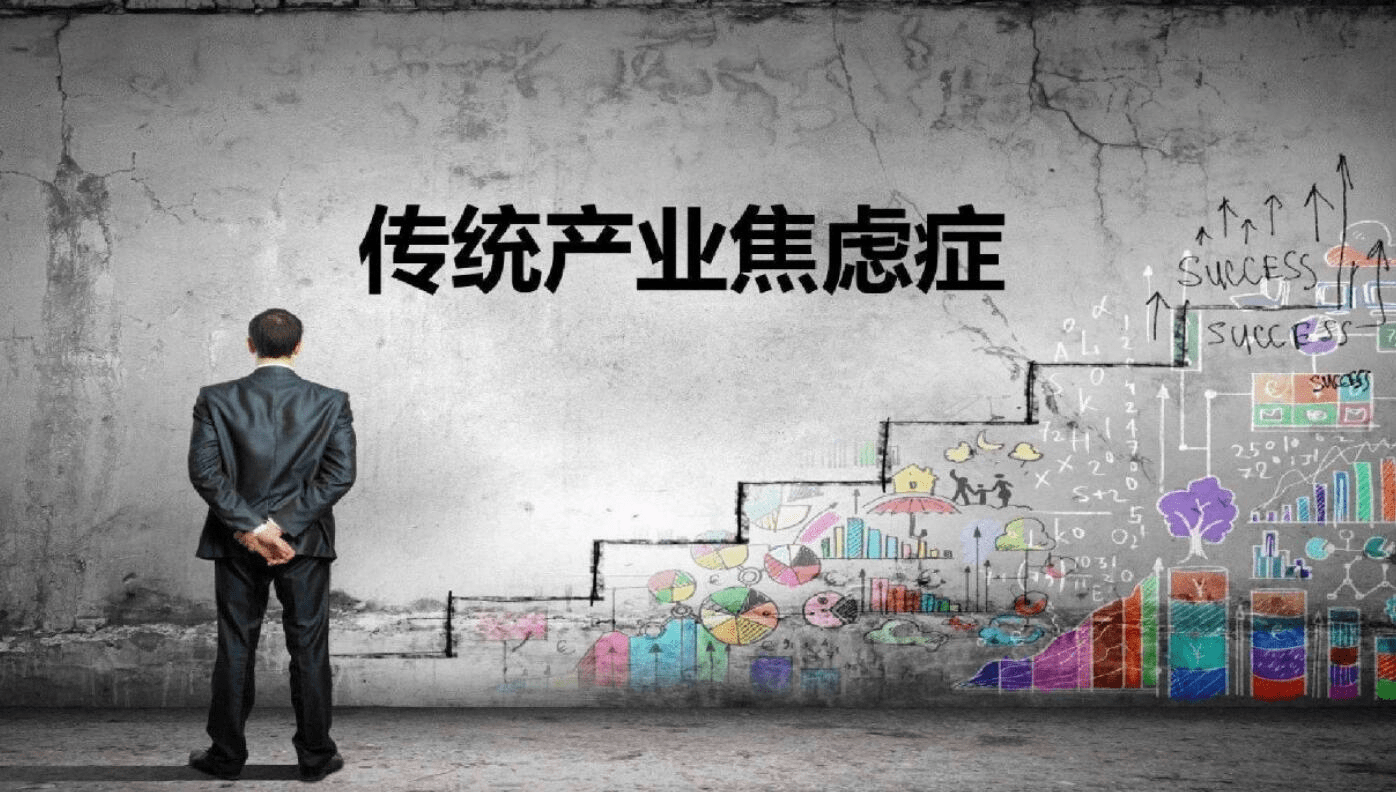 佛教如何拥抱工业互联网(广州市禅风文化传媒有限公司怎么样?)