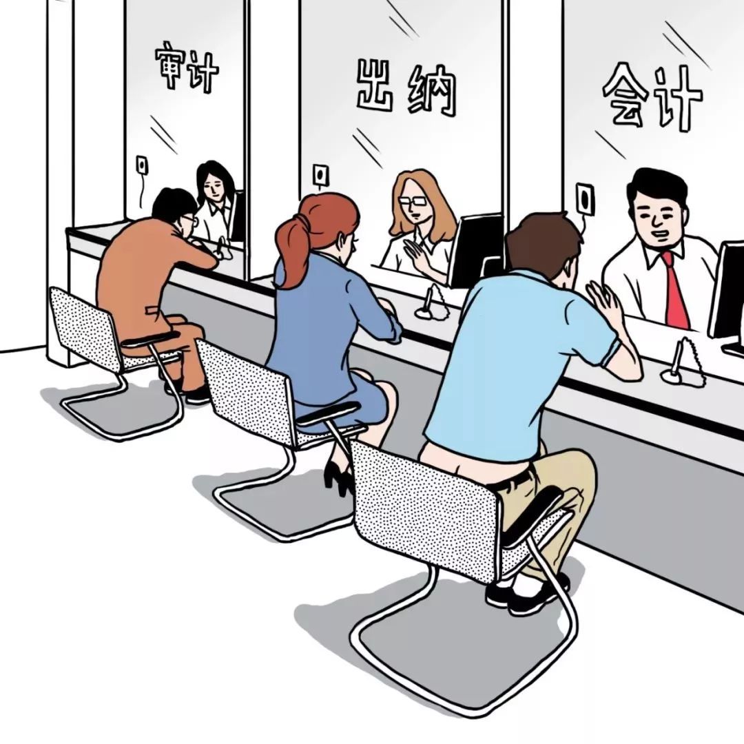 普通的财务软件有哪些(一般公司使用什么财务软件?)