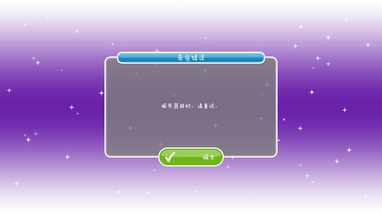 模拟人生邮箱怎么换账号(模拟人生ea账号怎么注册？)