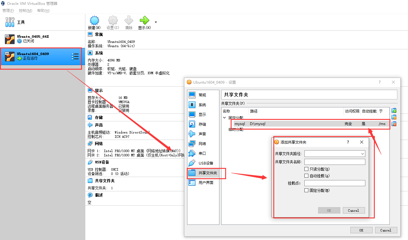 mysql怎么恢复表数据(mysql中drop的表能恢复吗？)