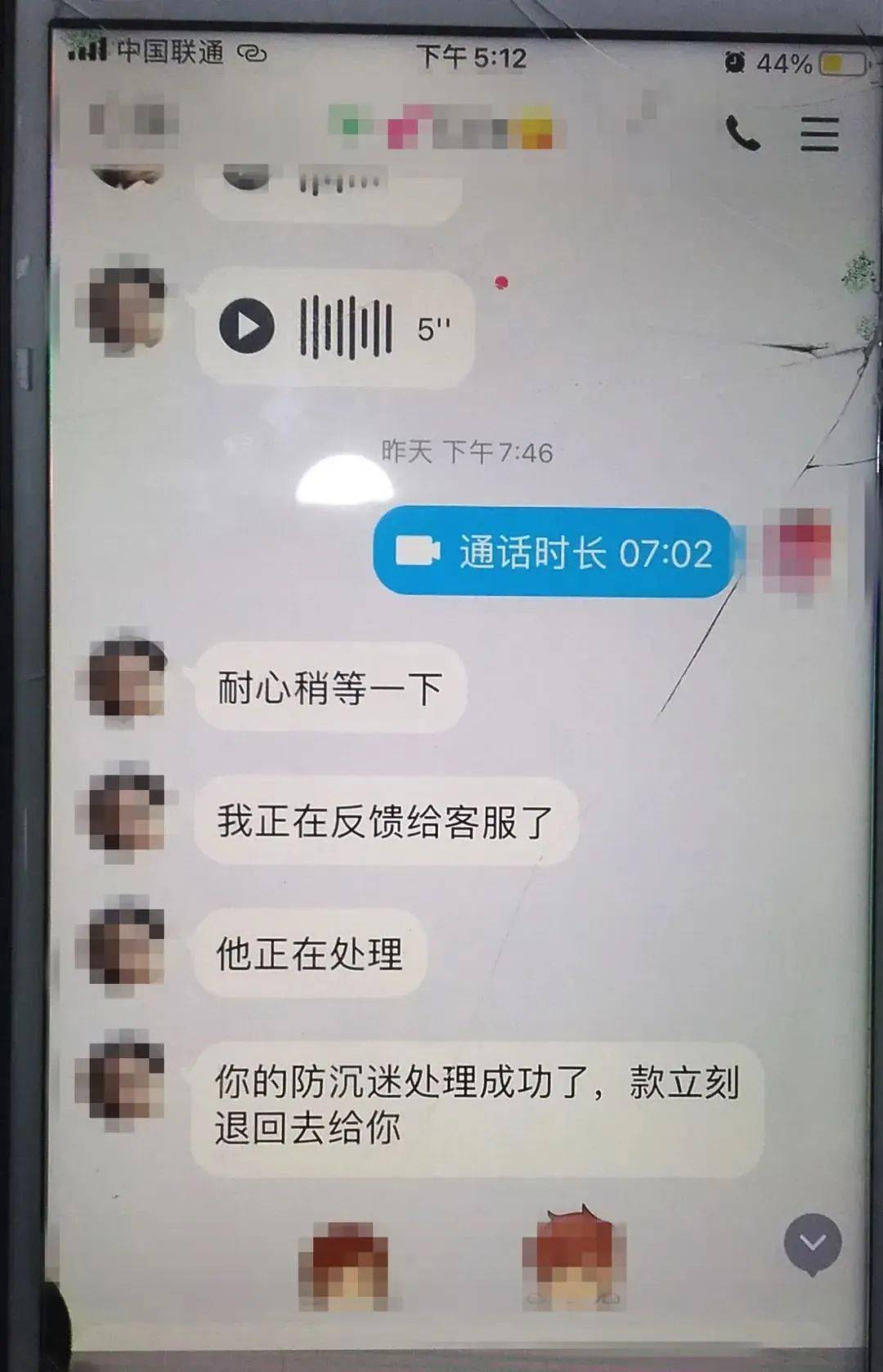 在邮箱里怎样发公众号链接(公众号报名链接怎么做?)