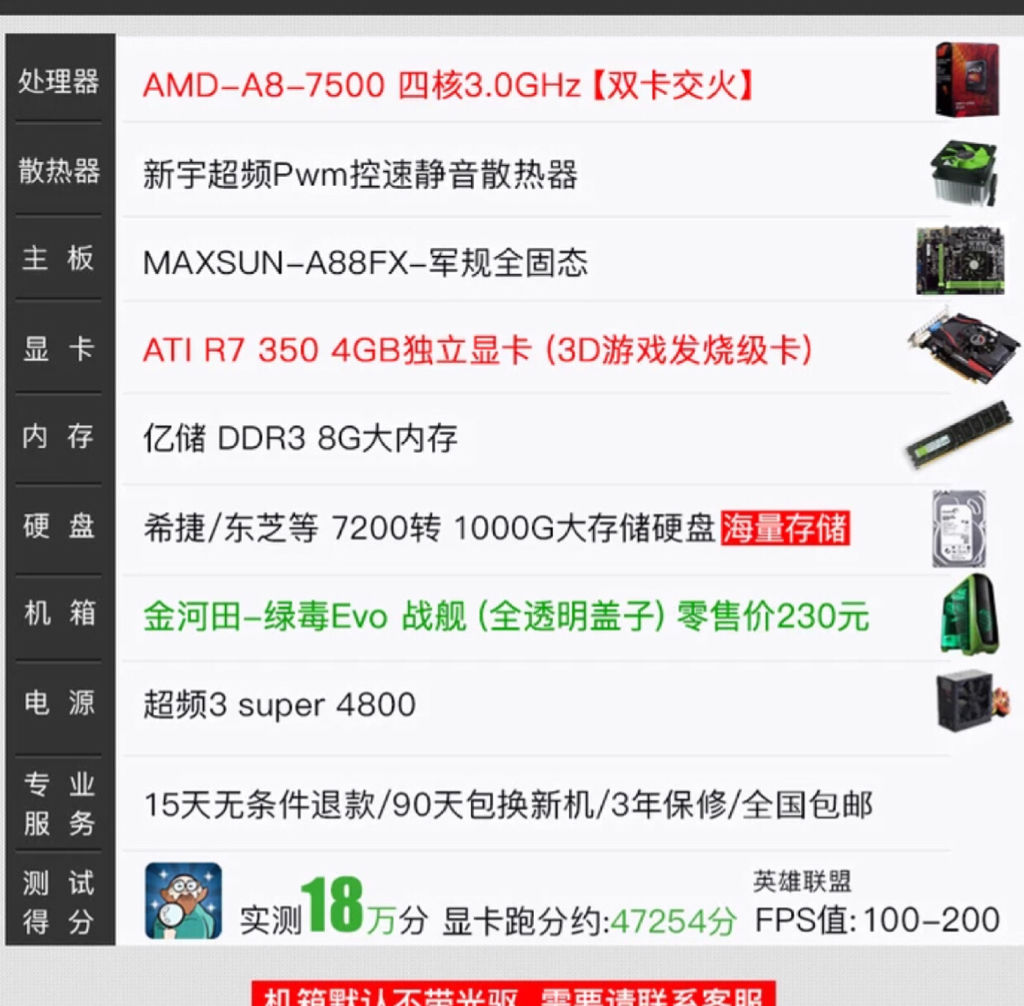 玩游戏使用什么邮箱好(电子邮箱哪个更安全好用呢?)