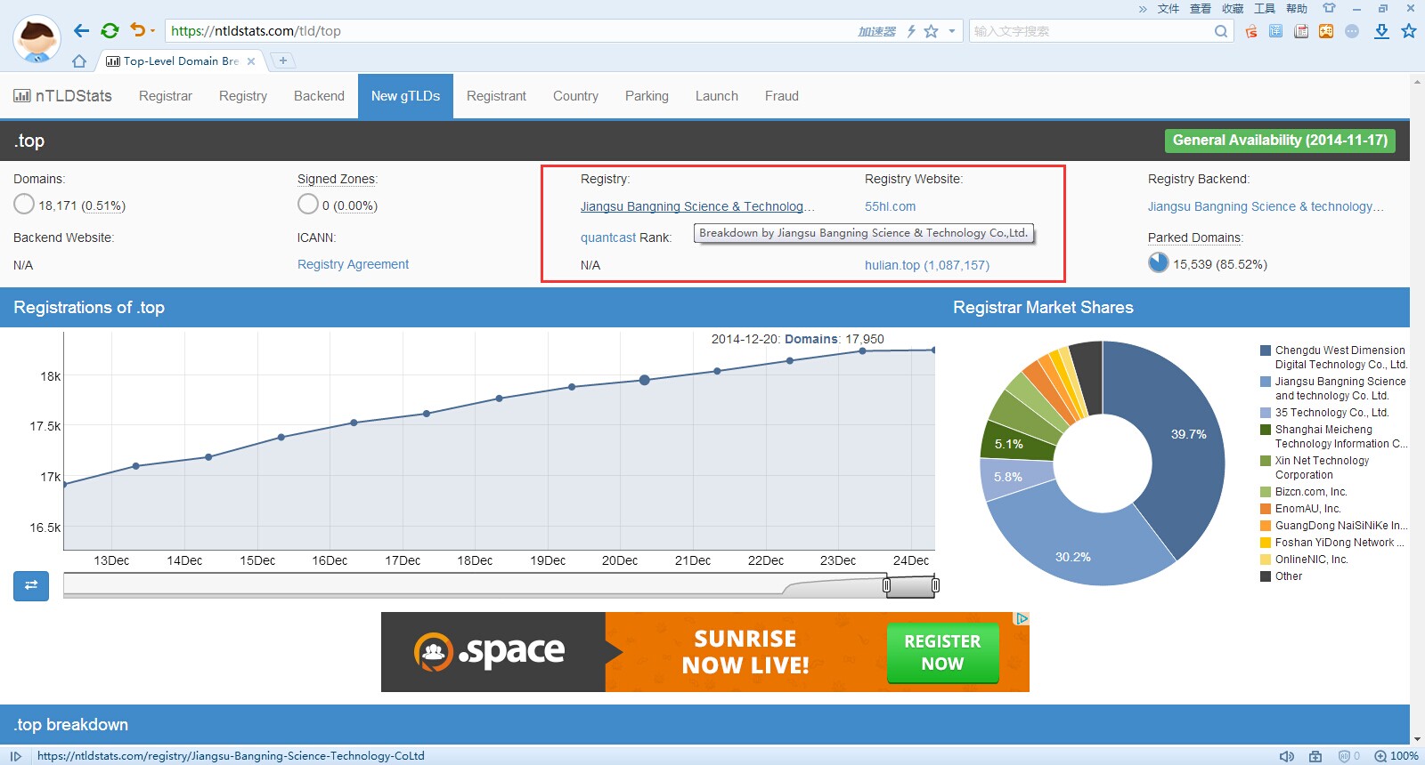 快手帐号如何改成邮箱(快手账号怎么更改过户给他人？)