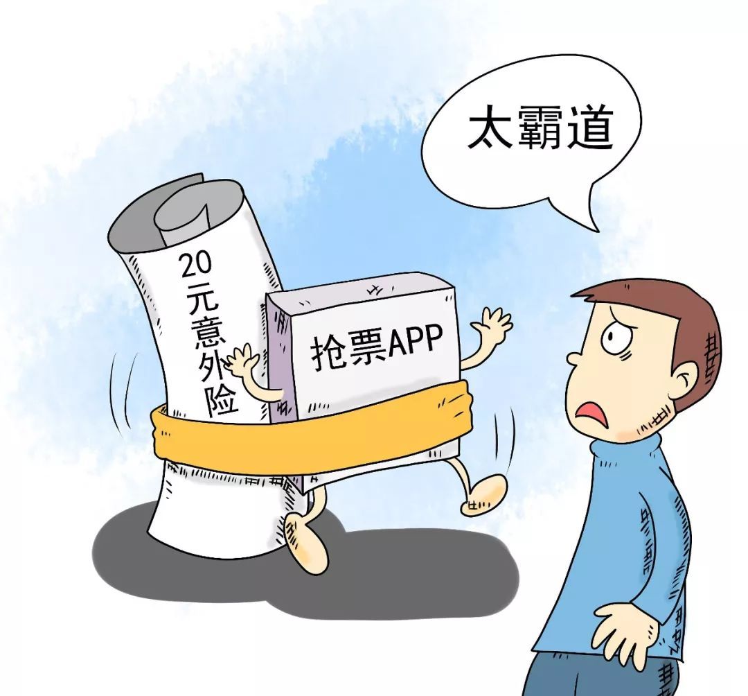 初级班电子商务师考试难吗(电子商务师考证难考吗？)