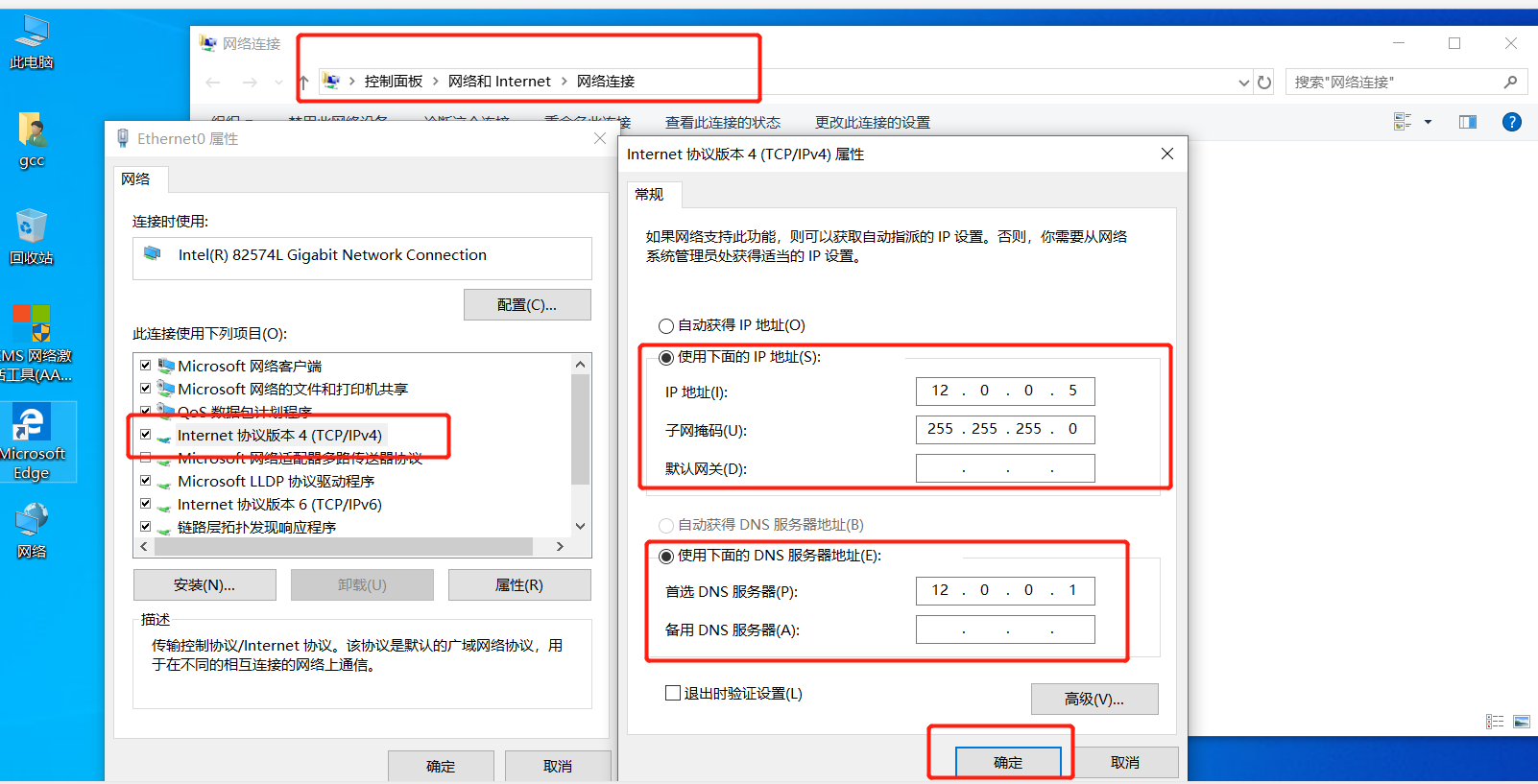 服务器怎么解析域名(如何用自己的服务器做DNS域名解析?)