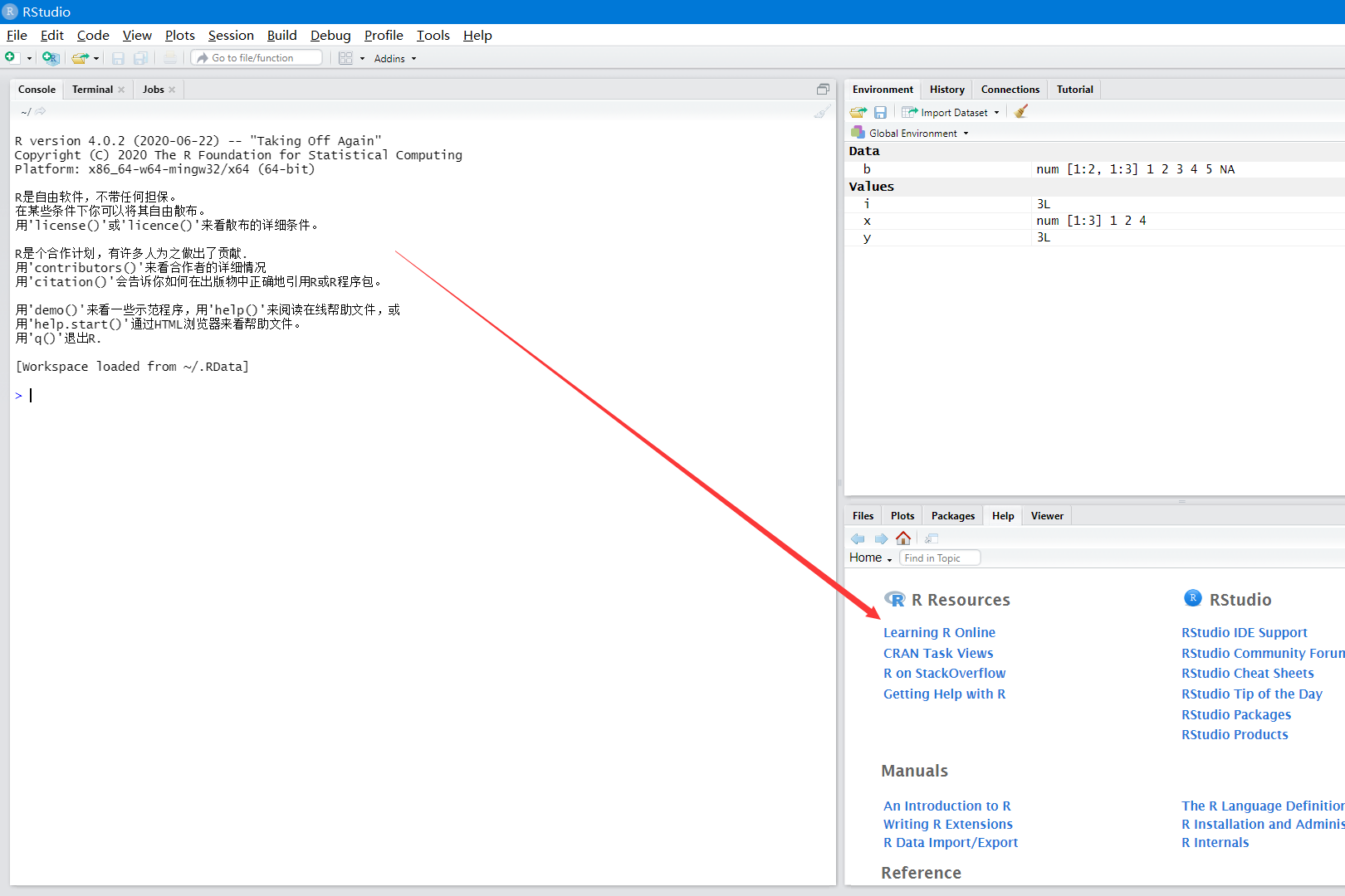 如何获取域名文件(域名丢失,如何找回?)