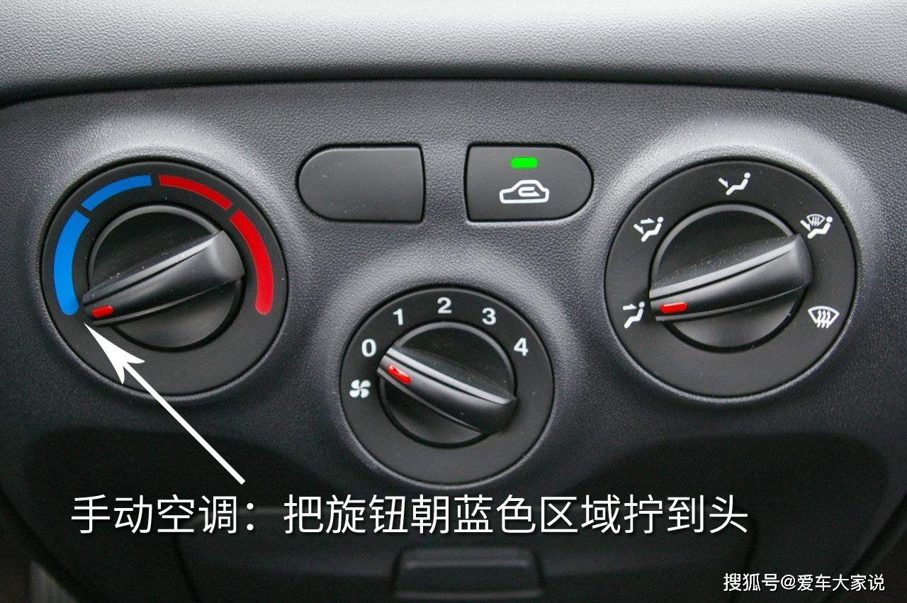 致炫邮箱盖子怎么开的(致炫x油箱盖怎么打开？)