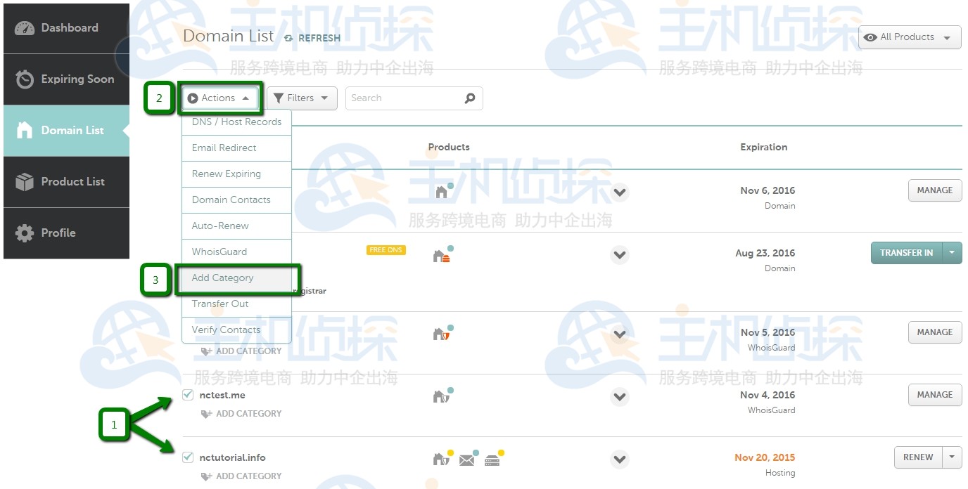 abcd类域名怎么区分(nexon邮件地址格式怎么填写？)
