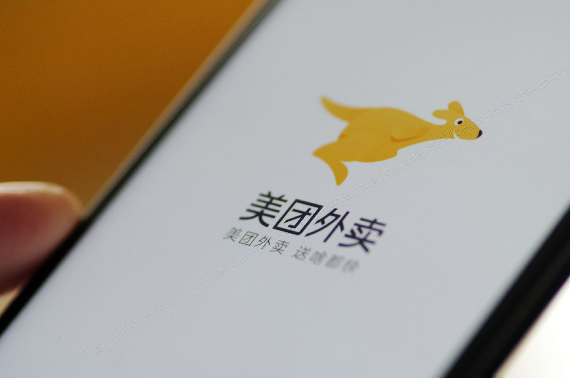 saas屏芯是什么(中考十大最好用的笔？)