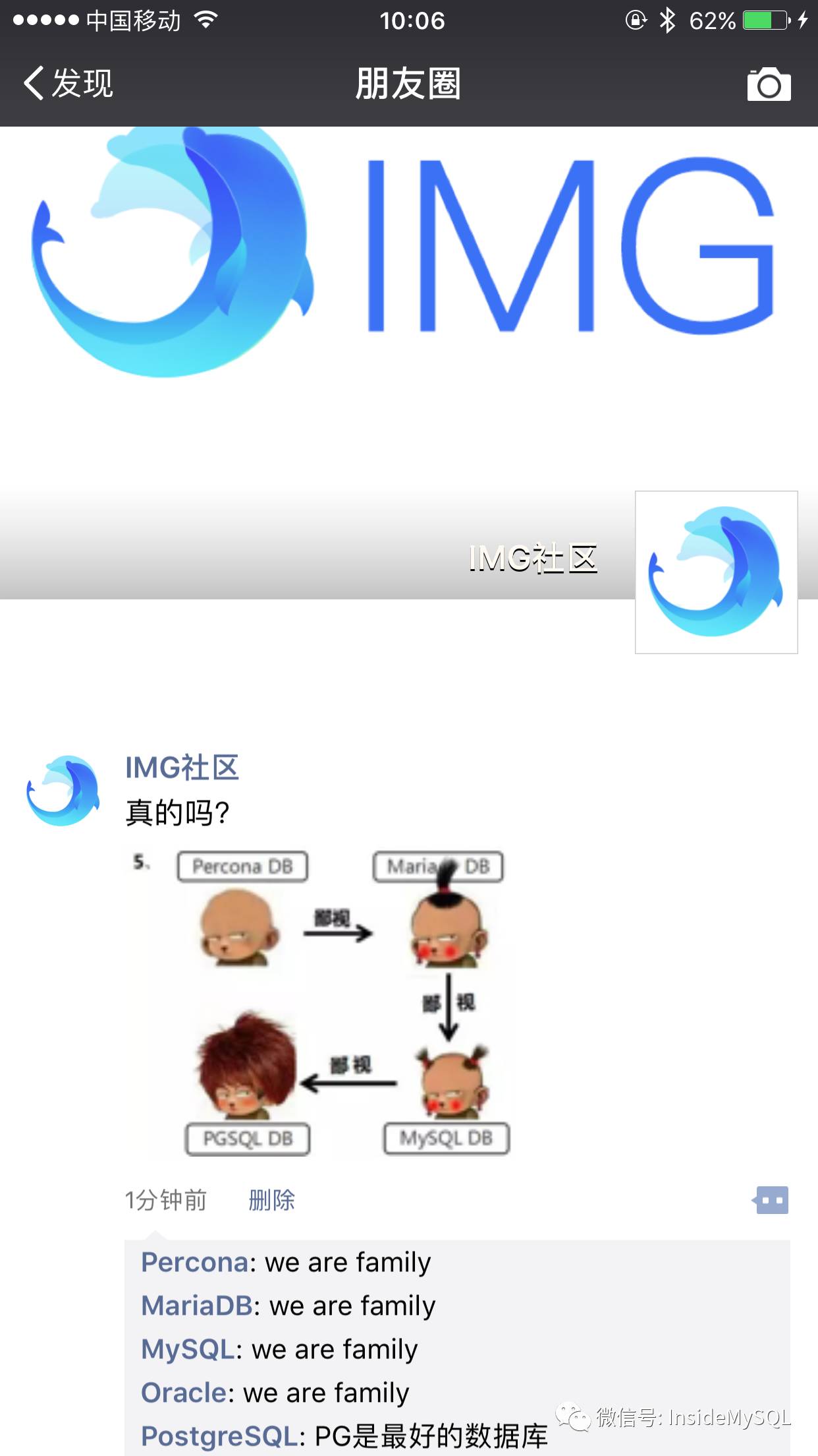 如何恢复朋友圈数据库(微信莫名其妙被退出了，再次登陆后，发现聊天记录都没有了，怎么么办?怎么恢复？)