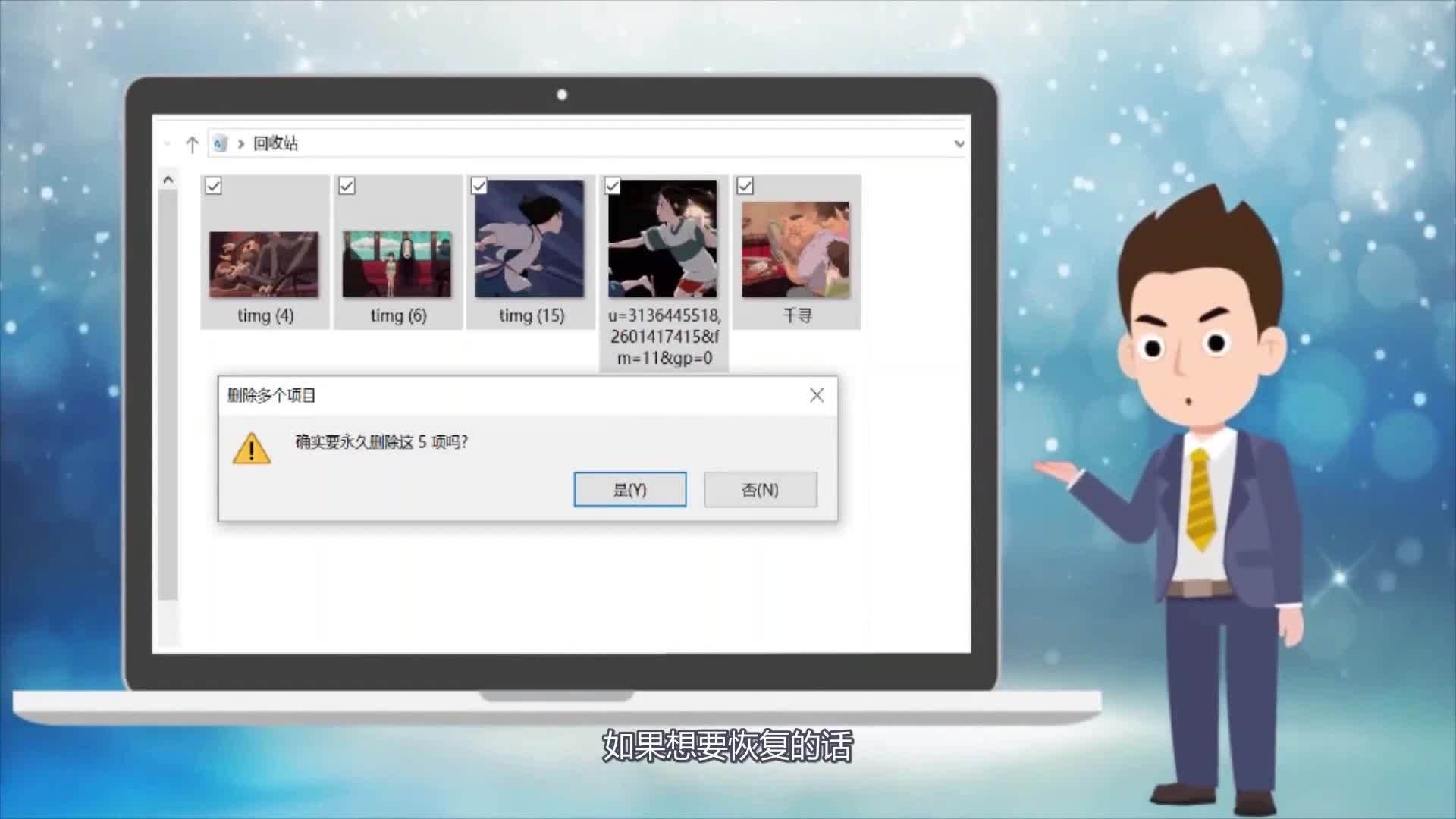 cd格式化后怎么恢复数据(cd卡格式化了怎么恢复？)
