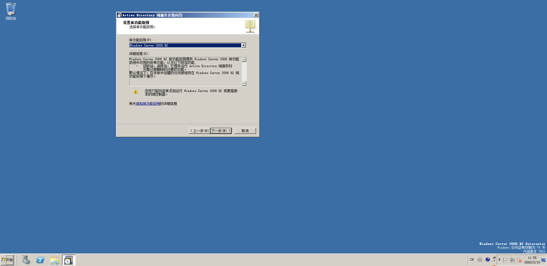 域名的符号是什么(这些符号在域名中各是代表什么含义？)