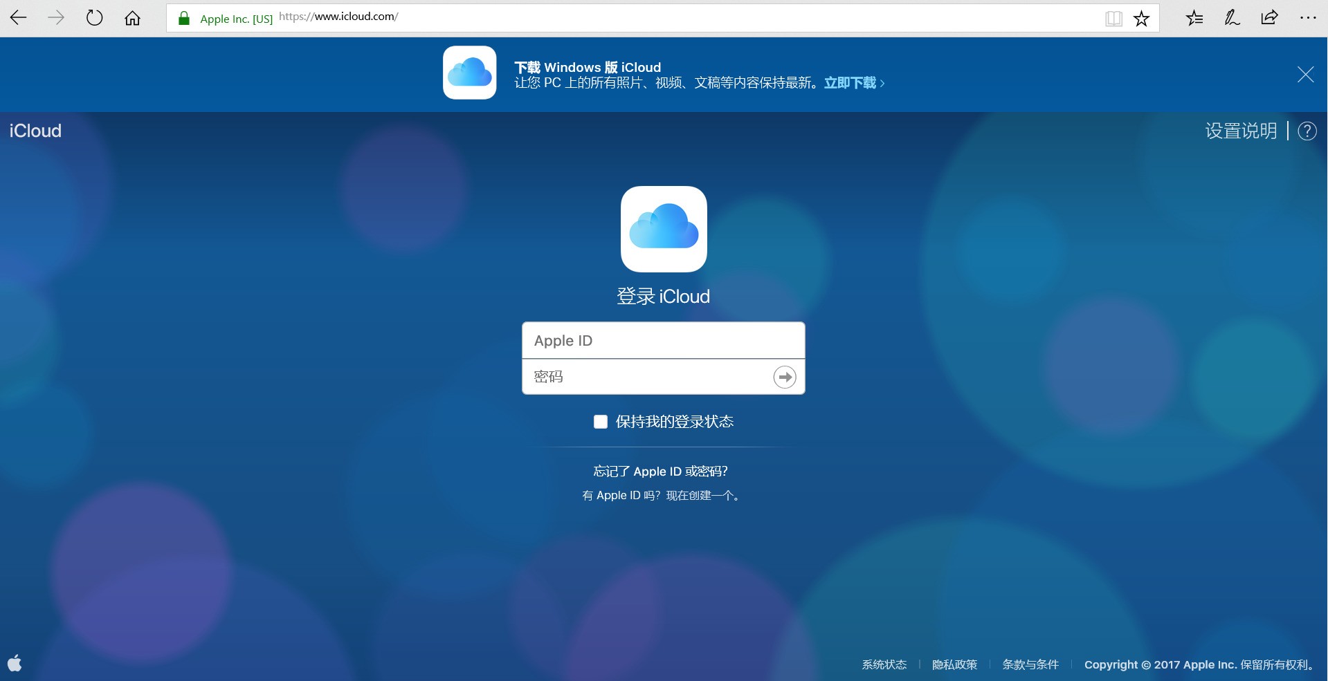苹果手机怎么检查邮箱账号(苹果手机怎么看电子邮件账号?)