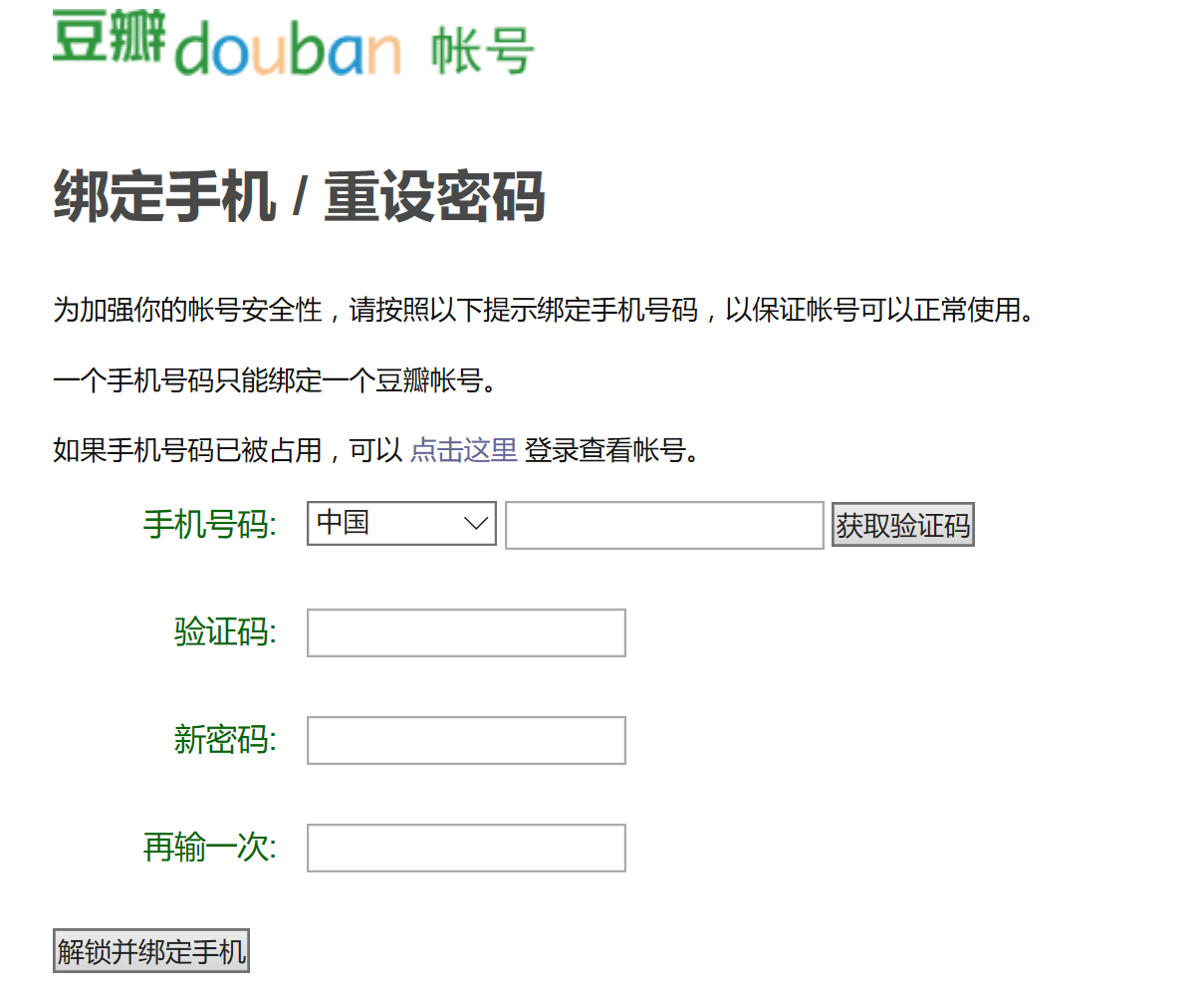 邮箱可以绑定几个网站吗(steam能绑几个邮箱？)