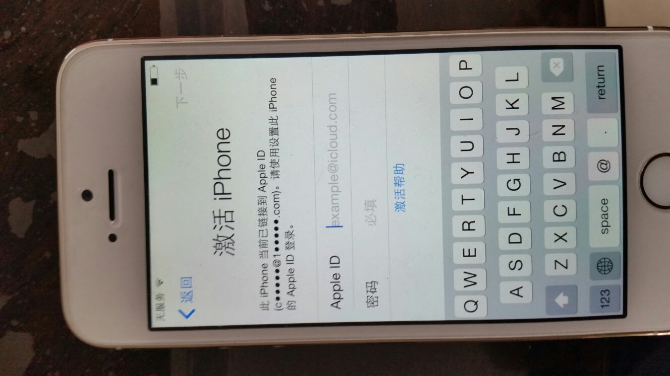 怎么知道邮箱里的ip(怎么查邮件ip地址?)