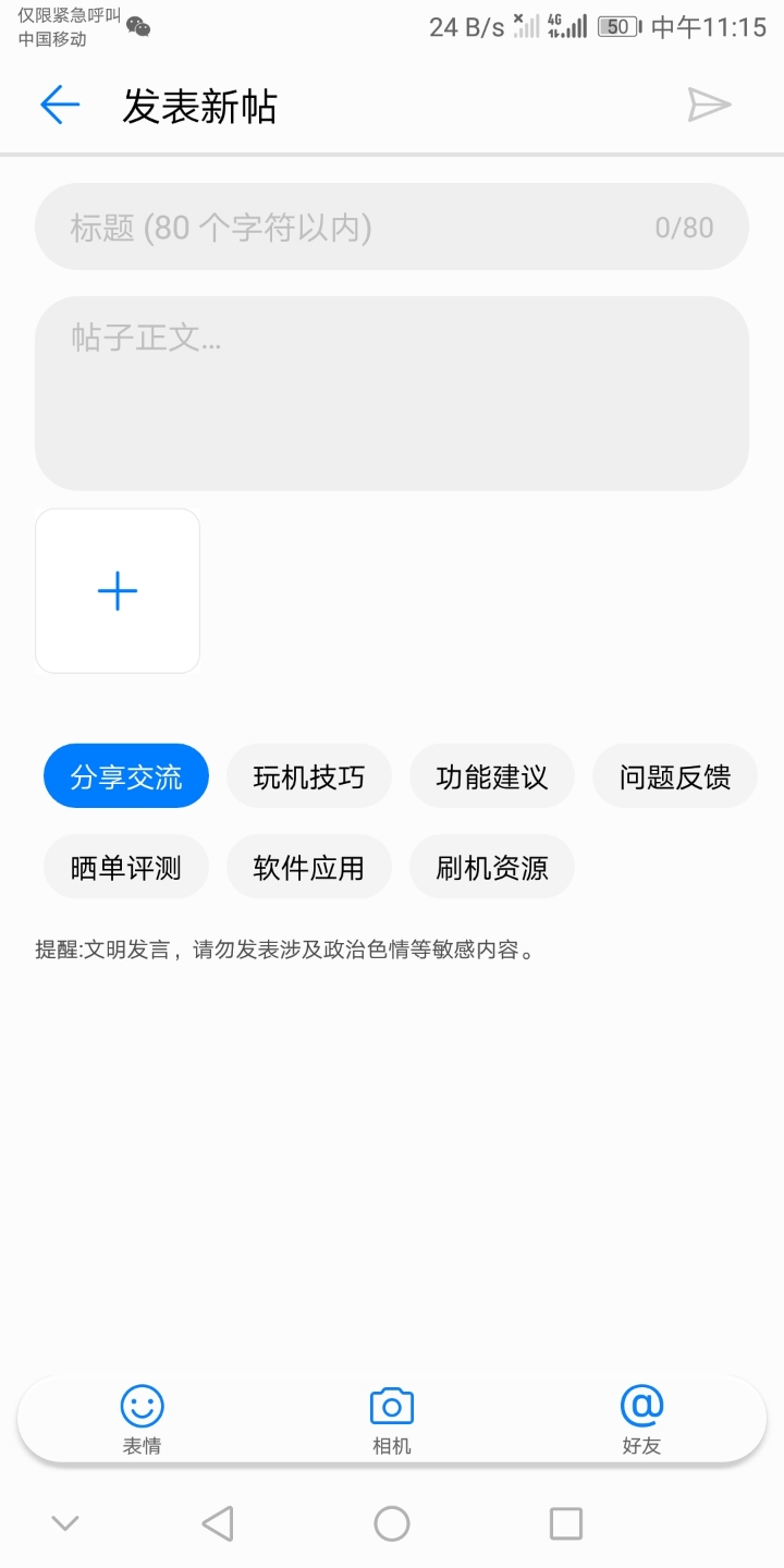 联通卡如何恢复数据连接(联通sim卡怎么恢复通话记录?)