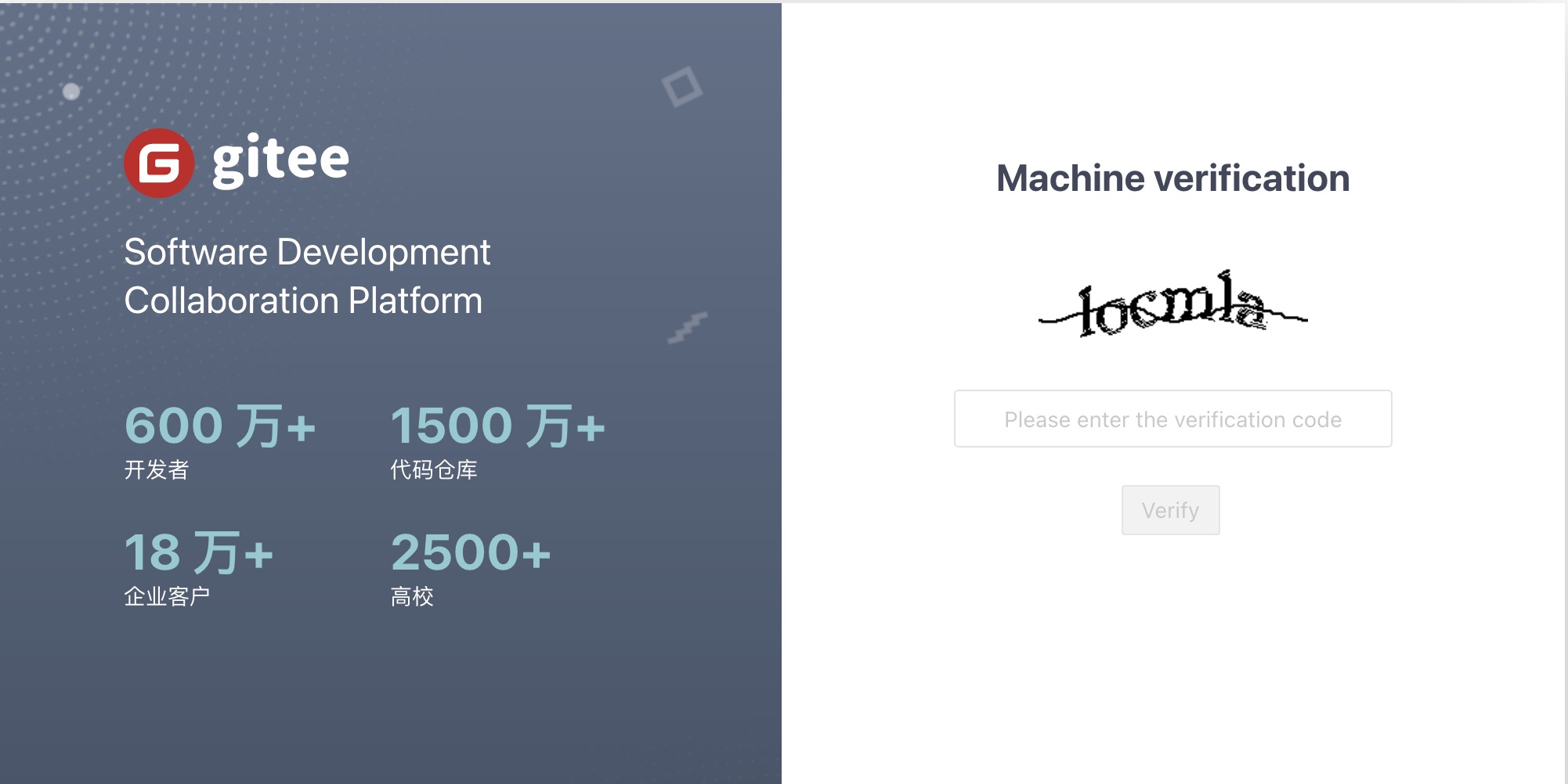 邮箱验证码能取消吗怎么弄(原神验证码给别人了怎么取消?)
