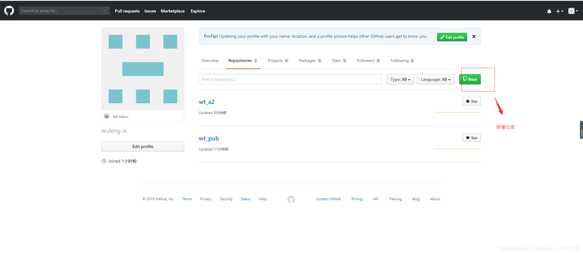 本机邮箱是多少(本机的电子邮箱是多少？)