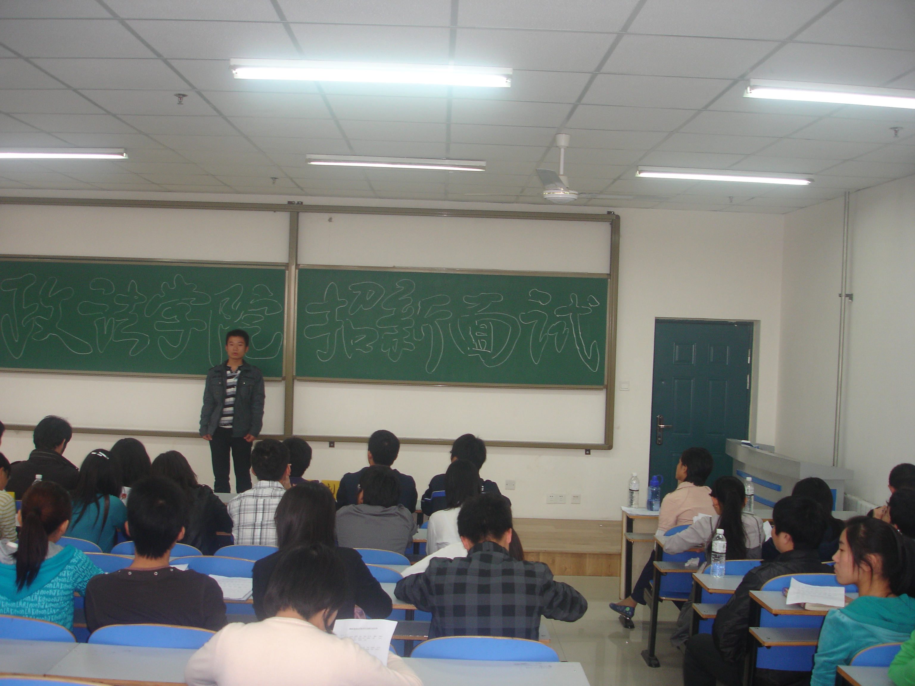 政法大学学生会邮箱是什么(湖南省智慧团建官网?)