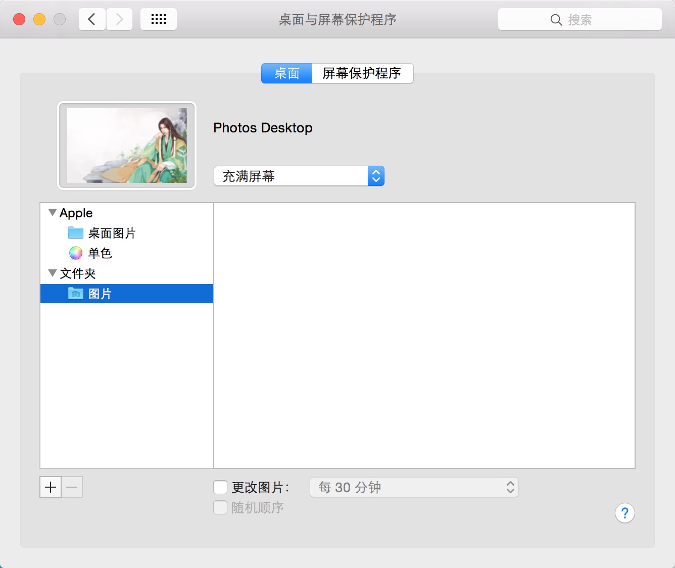 苹果数据照片删了怎么恢复(同一个APPLE ID，两台苹果手机，其中一台照片删除，另外一台也被删了，怎么恢复？)