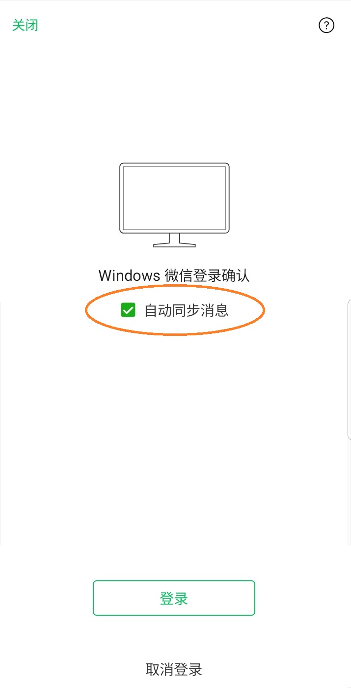 不花钱如何手机数据恢复(手机数据全部清除了能恢复吗？)