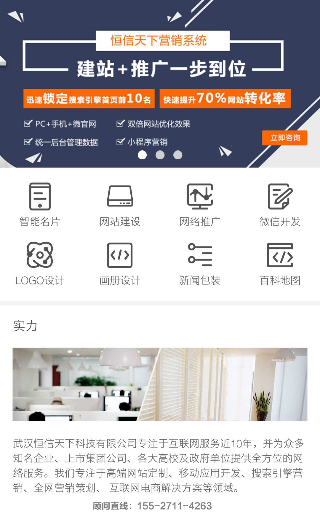 一个网站多个域名的SSL(一个ssl证书可以多个服务器用吗？)