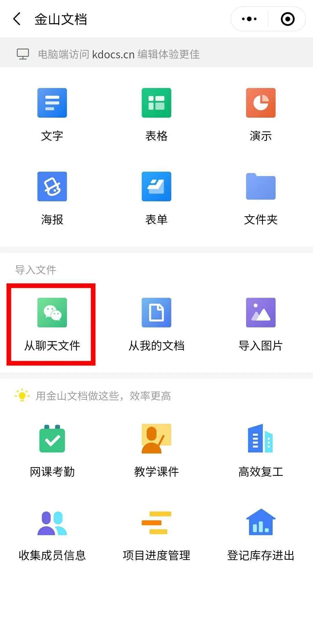 邮箱怎么保存文件不过期(outlook邮件如何永久保留？)
