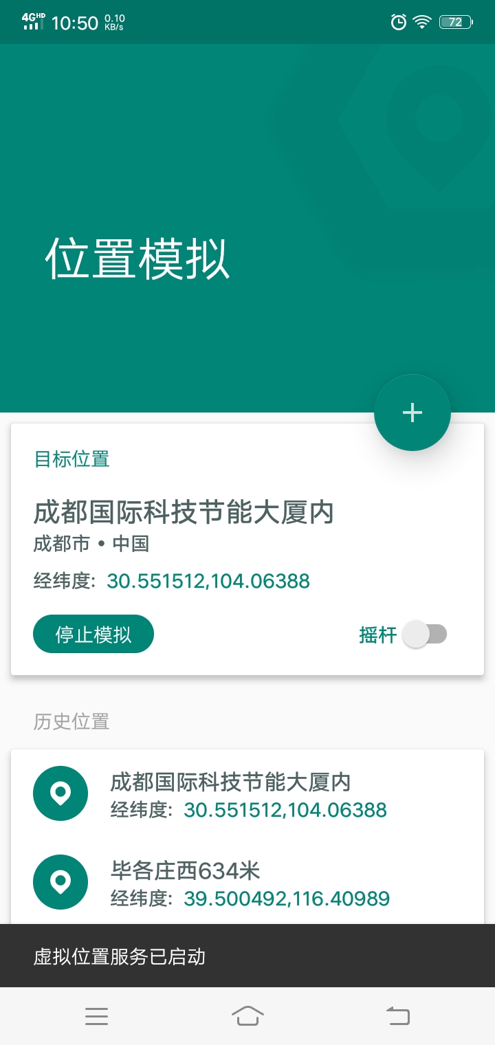 saas考勤宝怎样定位(什么是HR SaaS?)