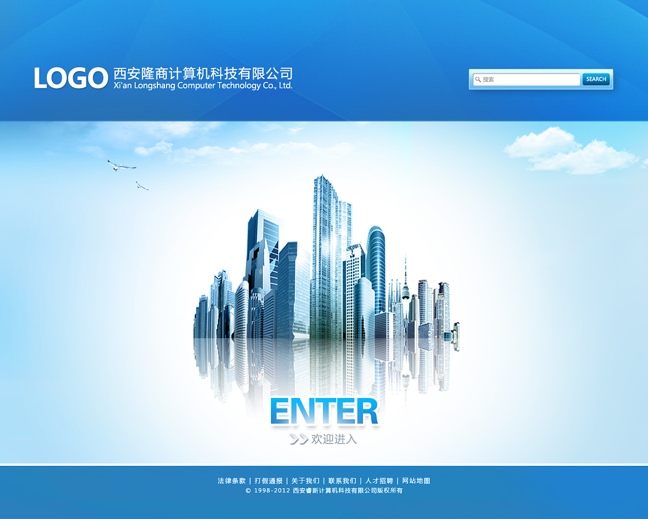 营销之道软件使用方法图解(营销之道省赛时间?)