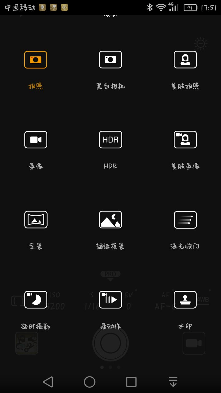 华为p9怎么恢复备份数据(华为p9怎么强制恢复出厂？)