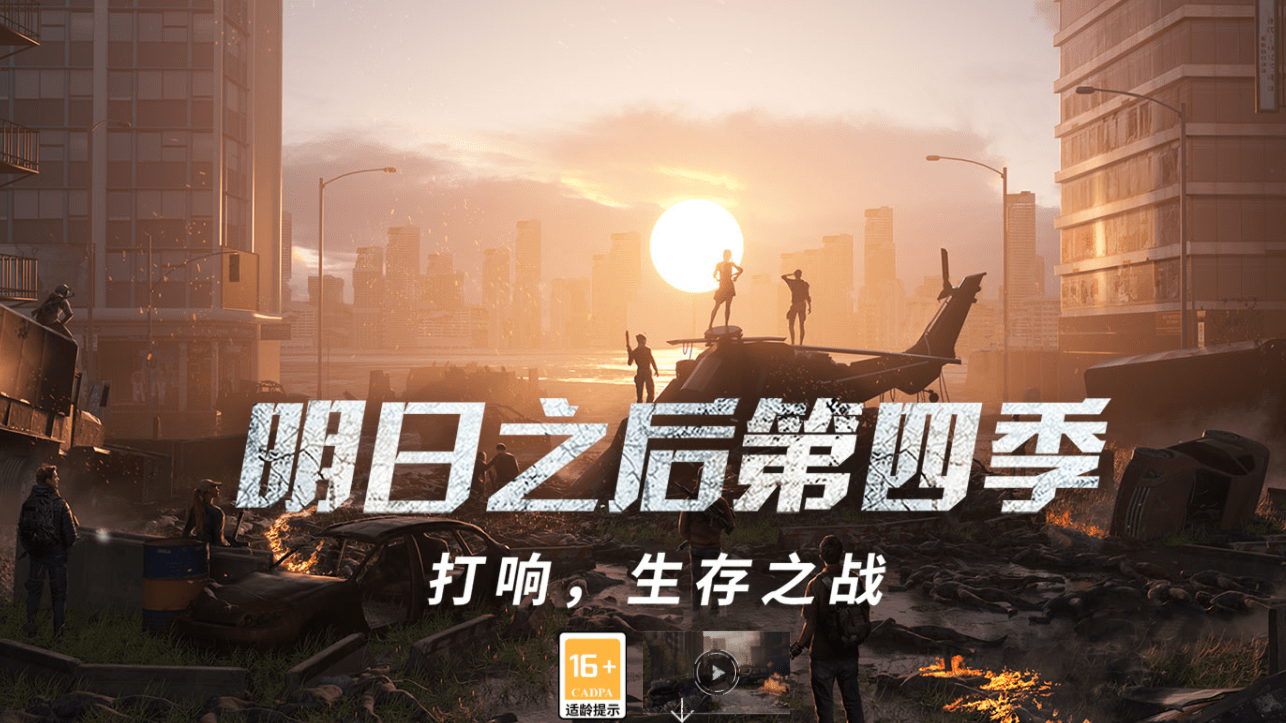 怎么开通网易邮箱手机登录(163手机邮箱开通方法?)