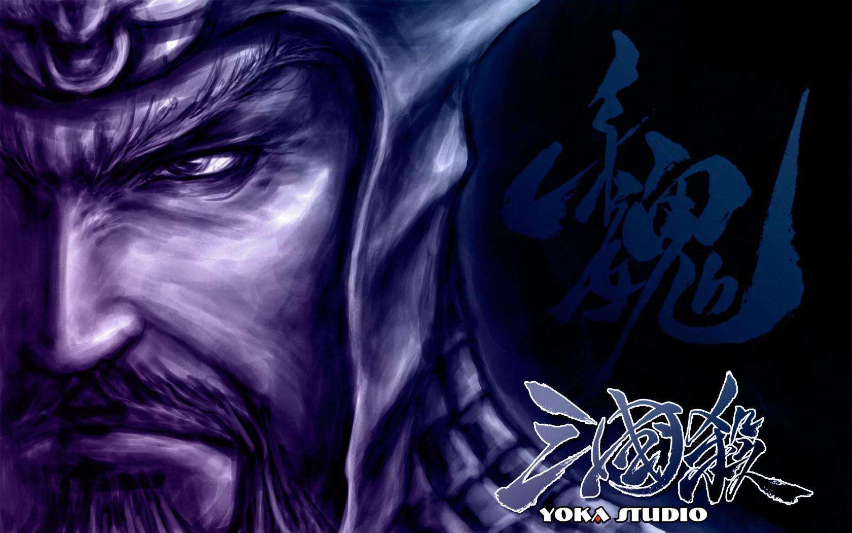 三国杀解绑邮箱很难吗(三国杀怎么解除死绑?)