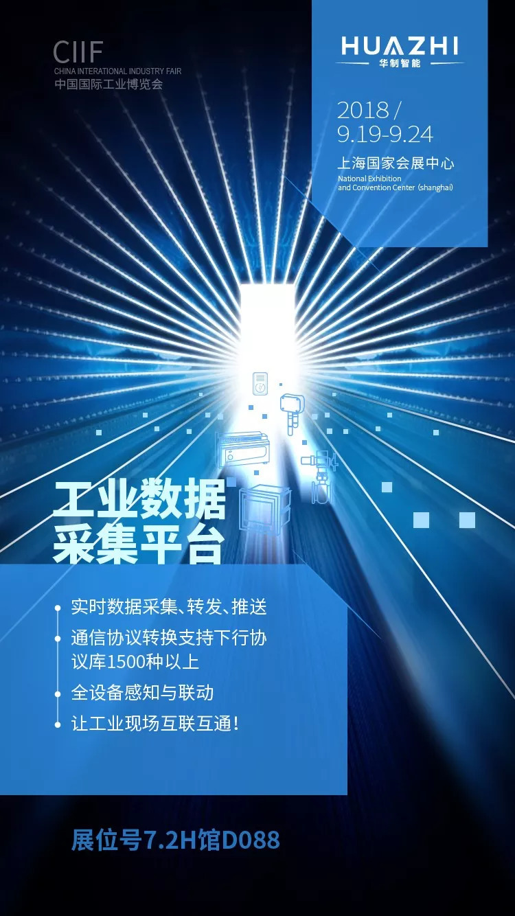 工业互联网工会是什么组织(什么是工会 网络？)