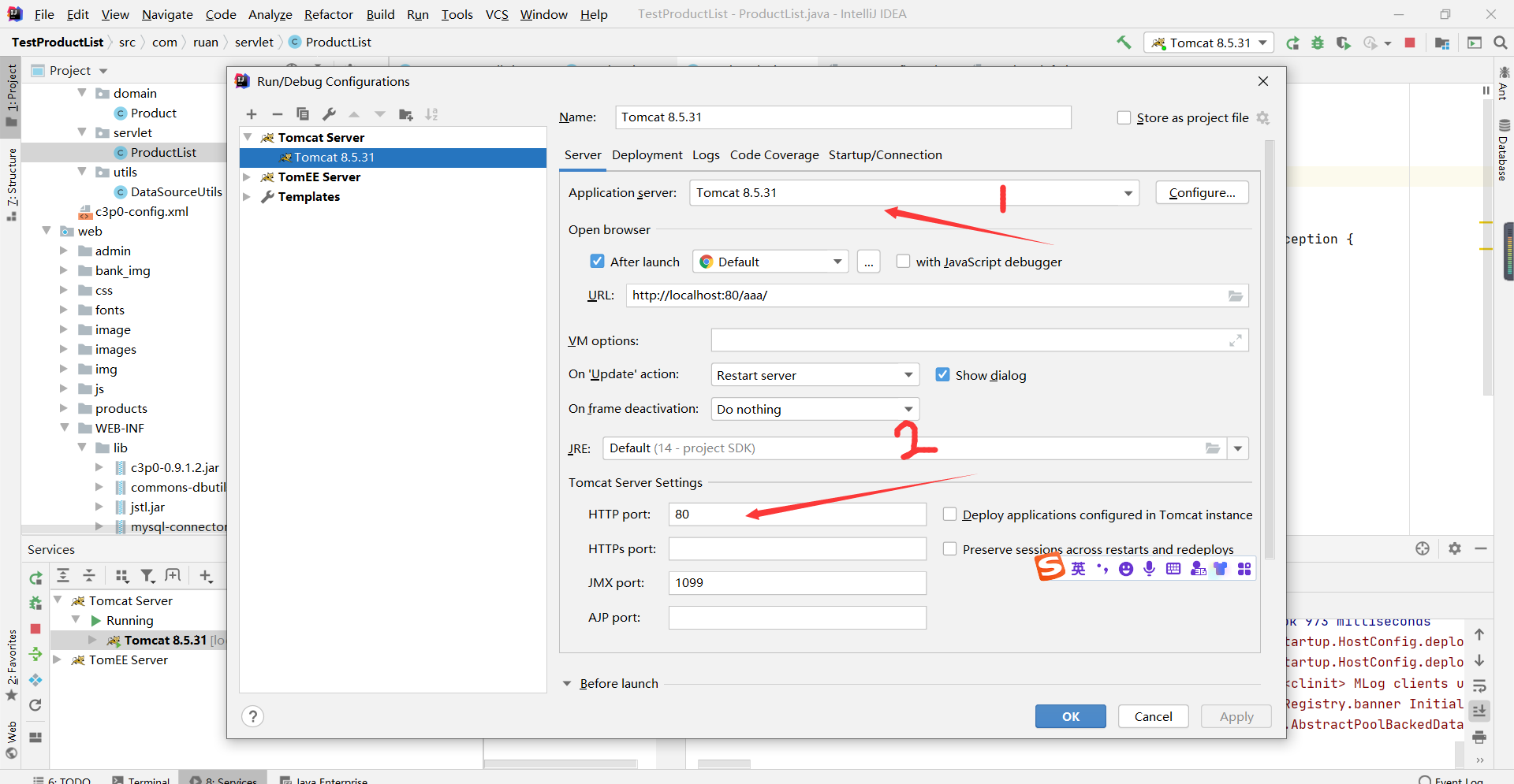 邮箱怎么导入旧项目(怎样将邮箱中的内容转移到另一个邮箱中？)