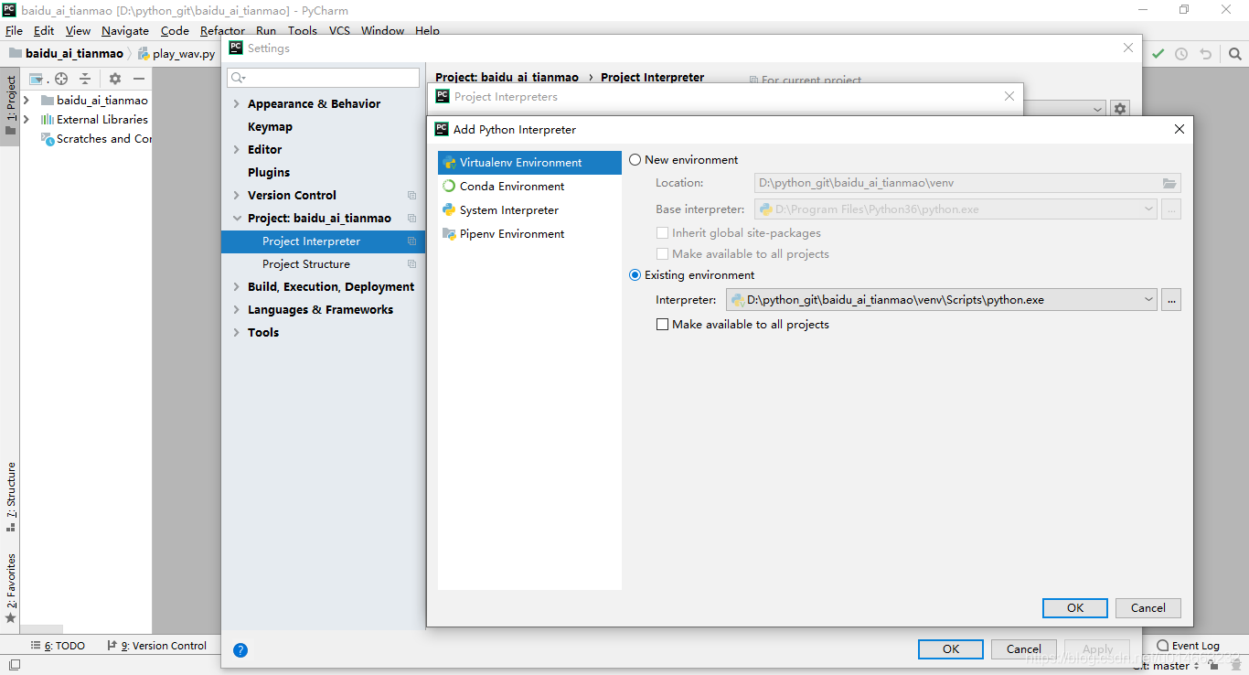 群辉服务器域名是多少(手机群晖app如何登录？)