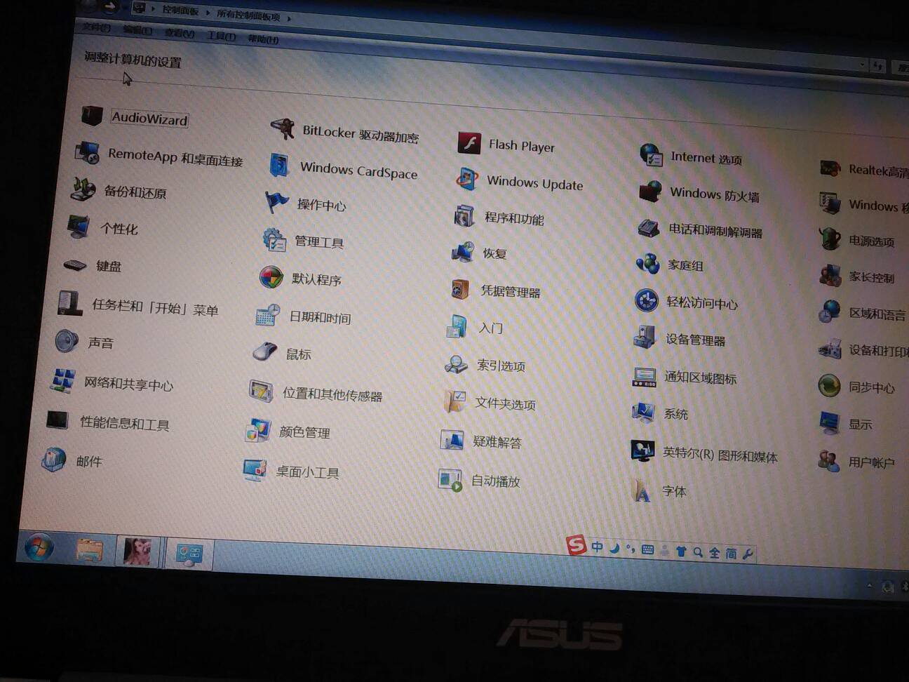 如何卸载金山数据恢复大师(金山文档小程序改了怎么恢复？)