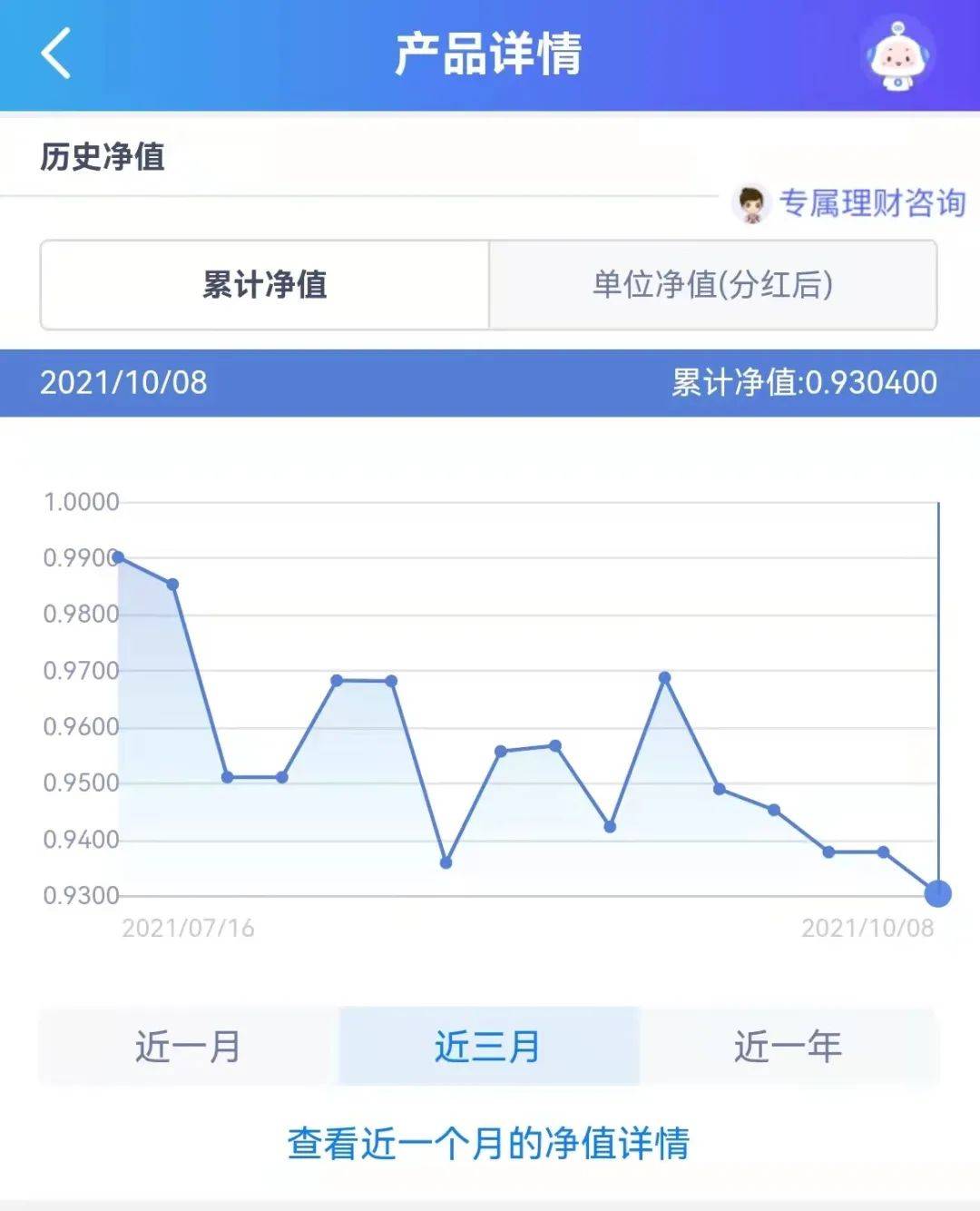 财务软件怎么确定基准汇率(怎么看直接标价法？)