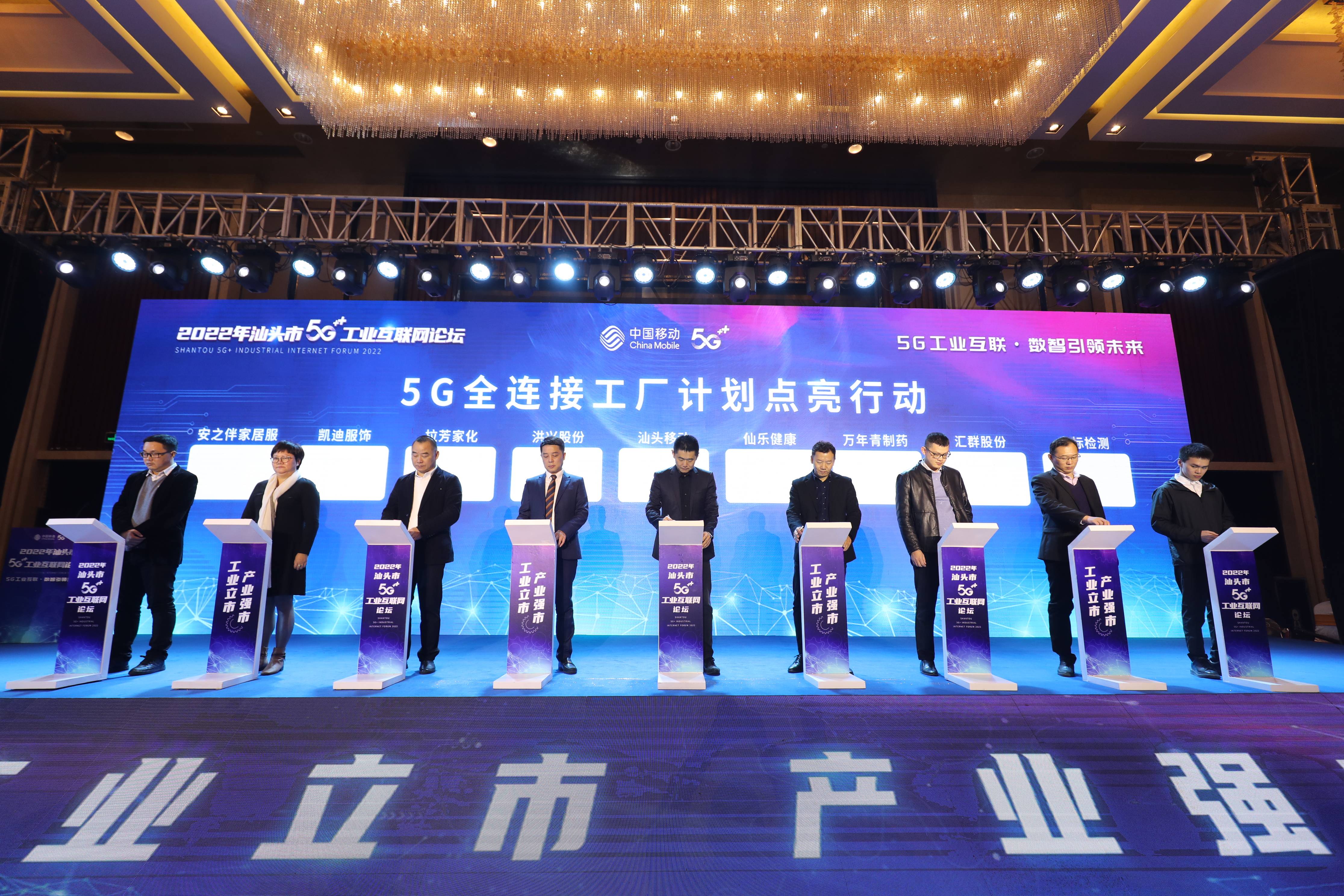 如何拥抱工业互联网发展(互联网如何促进电子商务的发展？)