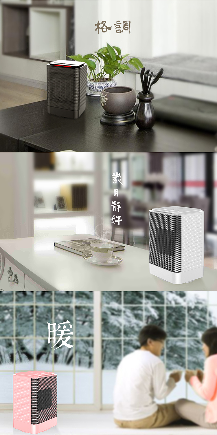 如何制作电子商务产品(简述电子商务的交易过程？)