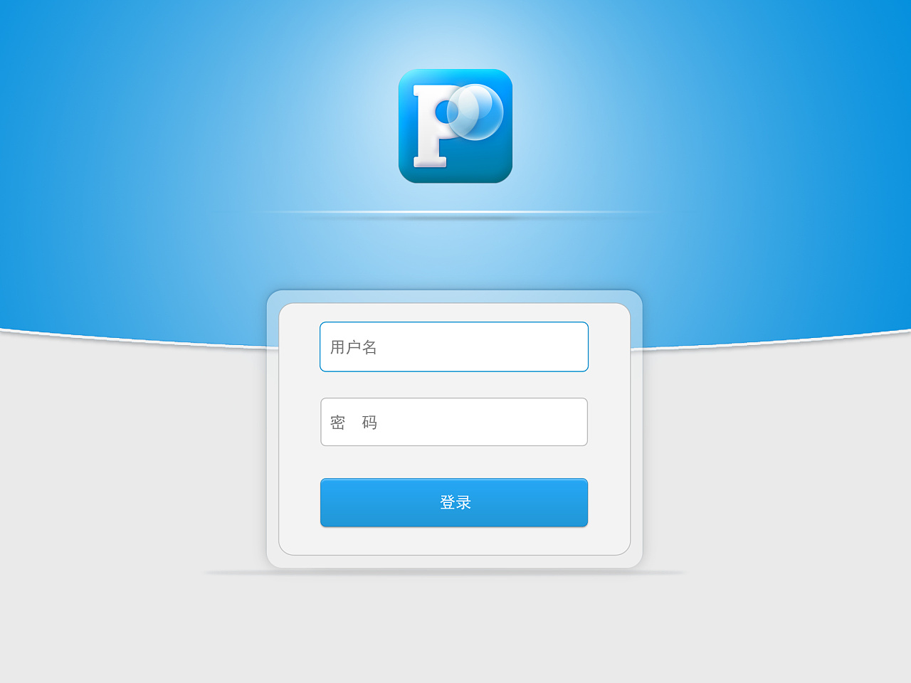 邮箱异地登陆什么意思啊(为什么我的邮箱总显示在其他地方登陆?)
