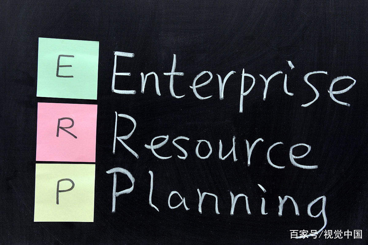 国网erp系统怎么用(什么是国网ERP？)