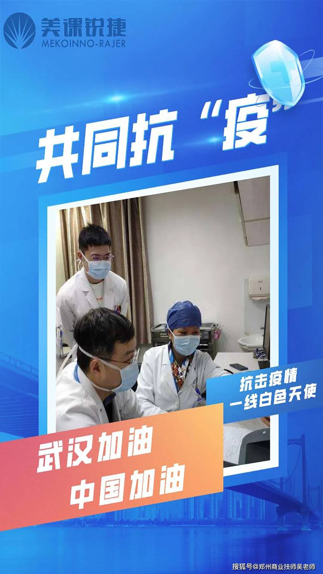 苏州电子商务技师学院好吗(苏州电子技师学院怎么样)