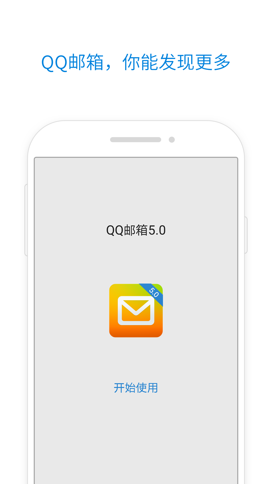 qq邮箱怎么发定时消息(怎么用qq发送定时消息?)