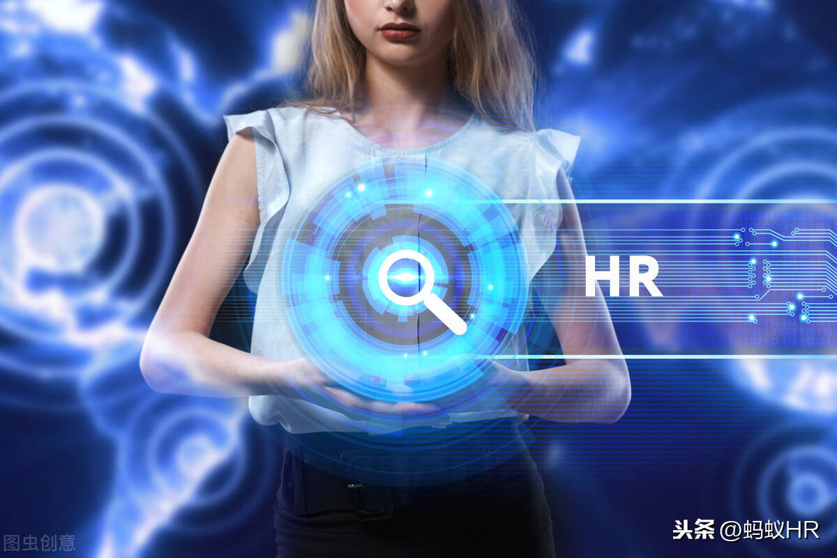 hr saas有哪些模块(求对比下薪酬服务saas蚂蚁HR金柚网51社保的优缺点?)