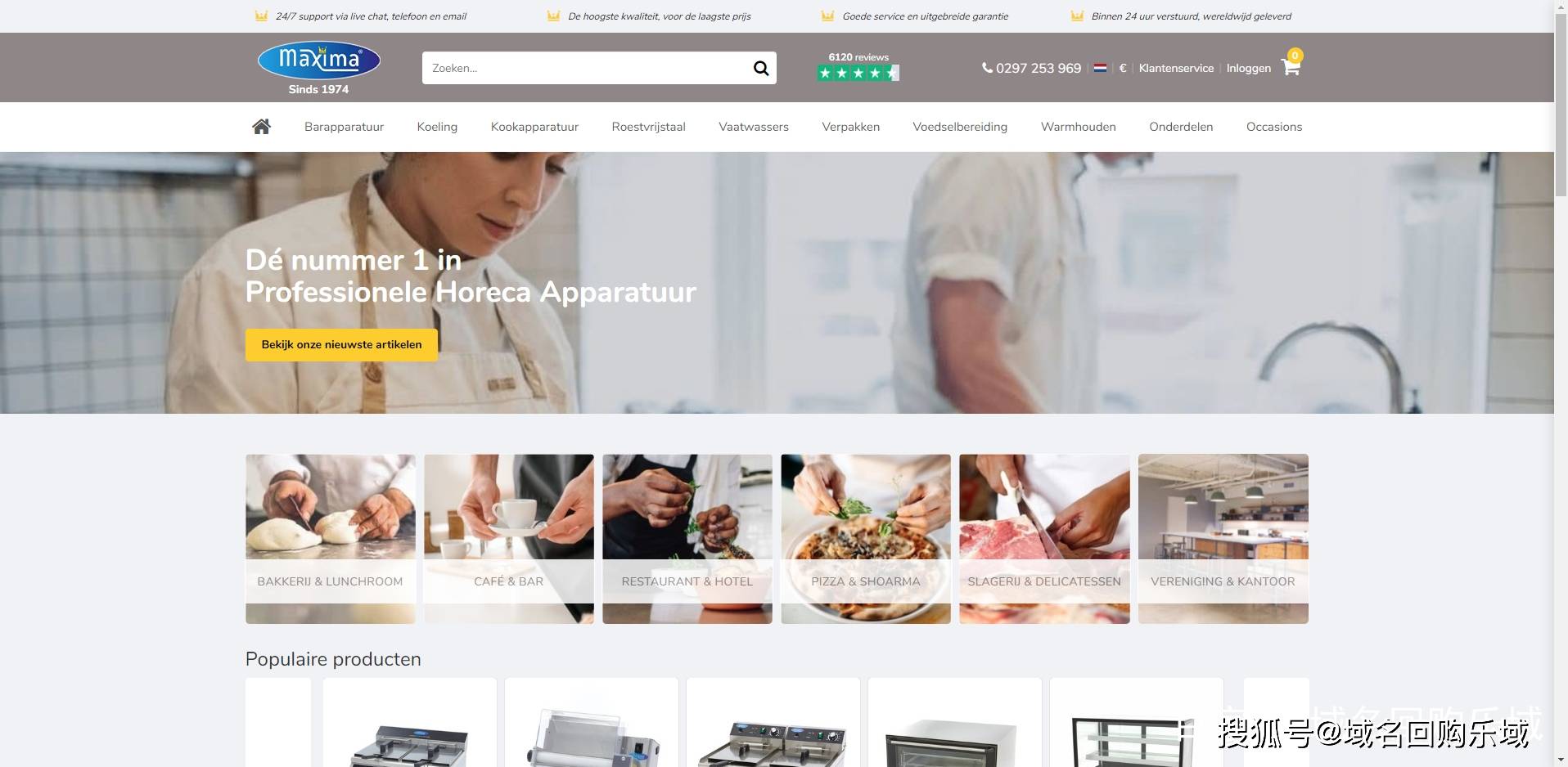exchange域名设置(exchange模式怎么设置?)