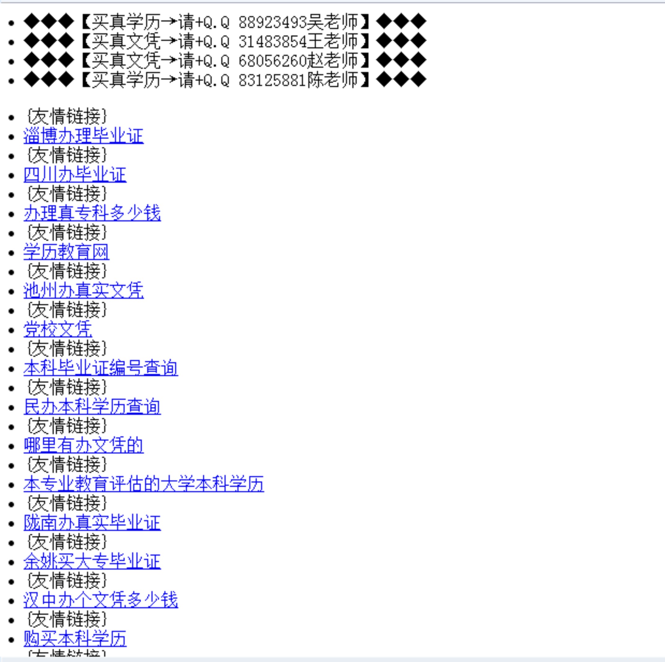 数据能100%恢复吗(极速数据恢复可靠吗?)