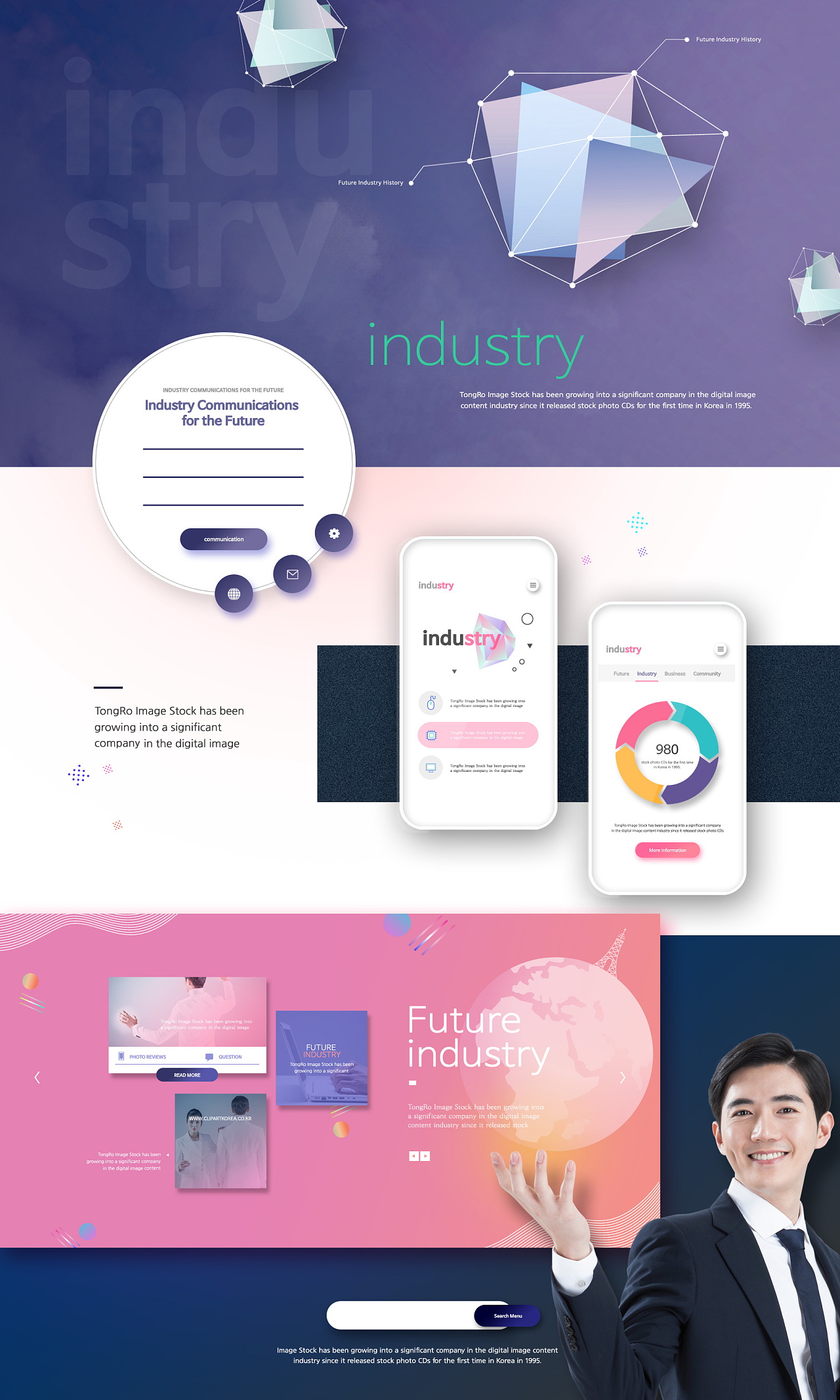 虚拟现实属于电子商务吗(VR属于电子产品吗？)