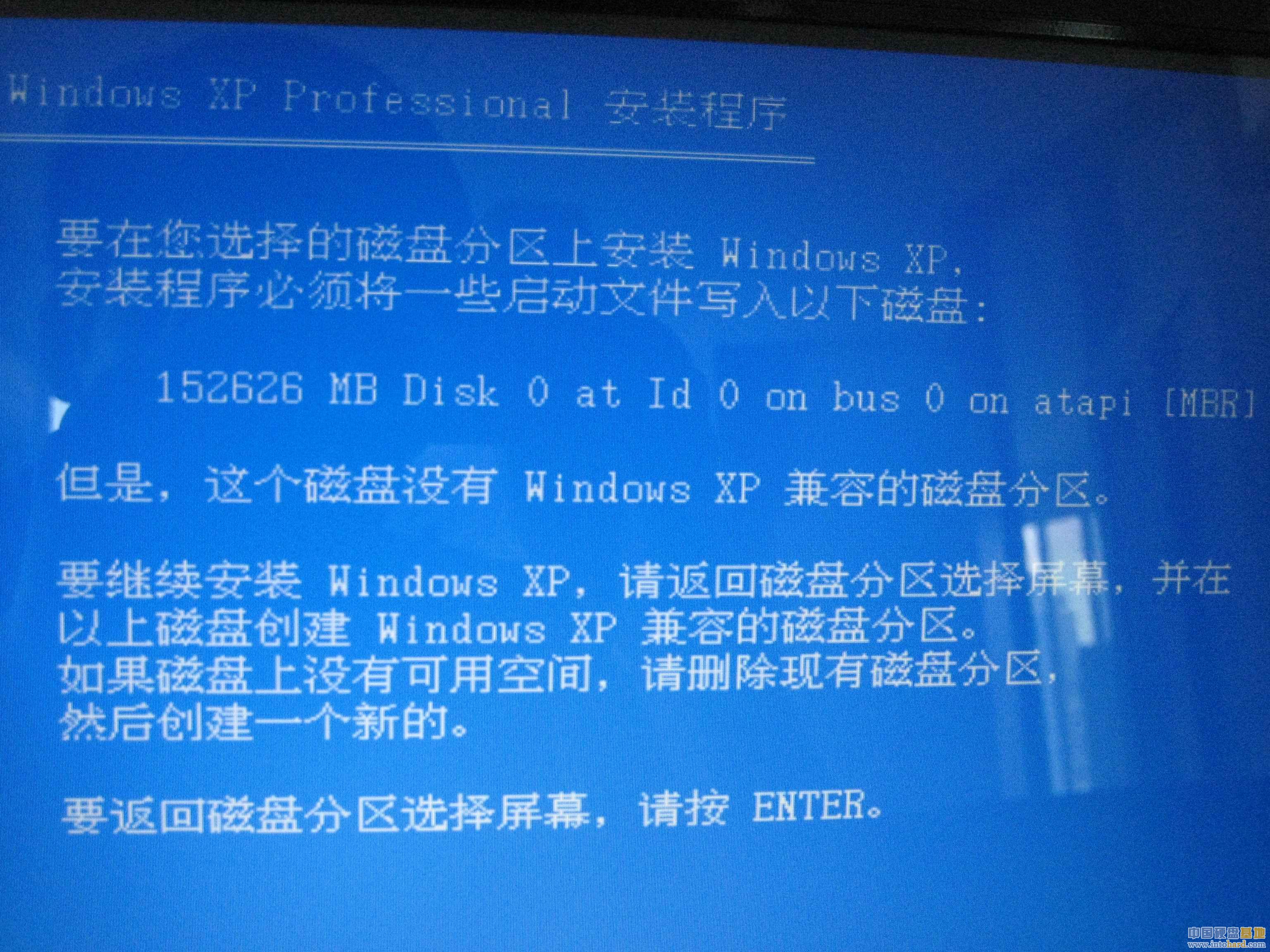 分区合并丢失数据怎么恢复(合并磁盘后空间消失了？)